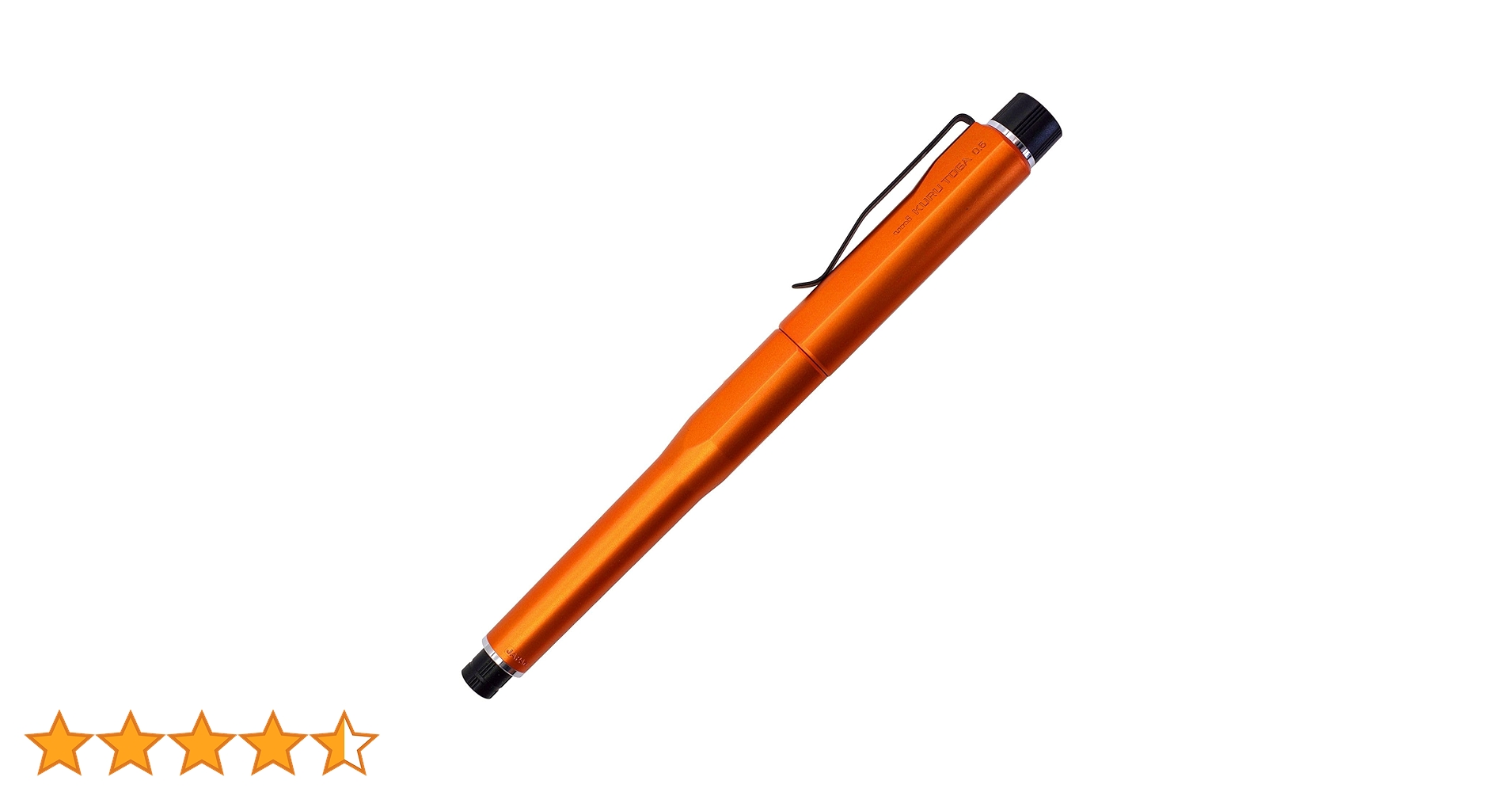 新品　クルトガダイブ　ブルー　パープル オレンジ　3本セット クルトガダイブ3本セット KURUTOGA DIVE パープル ブルー オレンジ